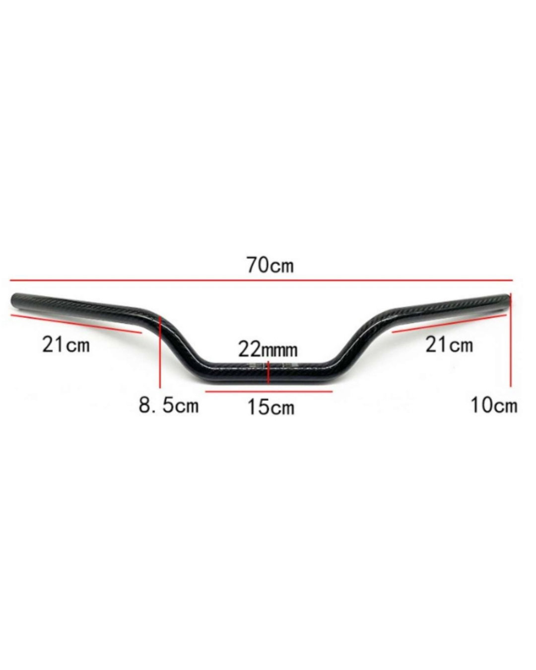 Carbon Fiber Handlebar