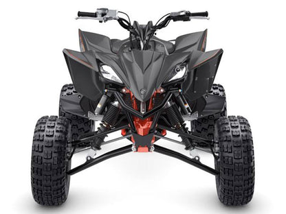 Yamaha YFZ450R 2024