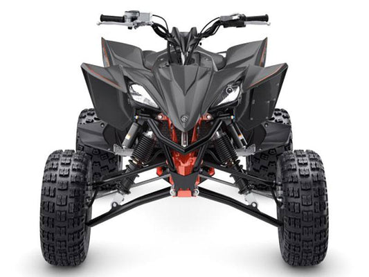 Yamaha YFZ450R 2024