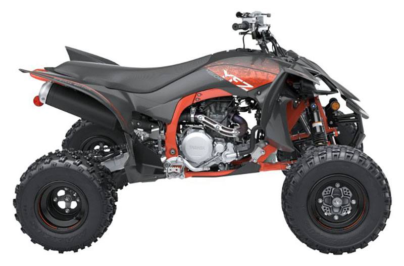 Yamaha YFZ450R 2024